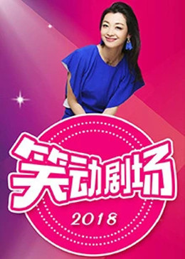《长津湖之水门桥》