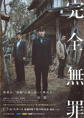 非亲姐妹