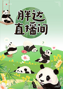 《奇怪的美发沙龙1韩语中语字》