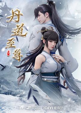 《蓝色大海的传说》